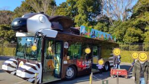 一周すると痩せる広さ『よこはま動物園ズーラシア』♪