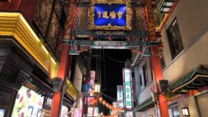 安い！美味しい！占い！『横浜中華街』で食べ歩きデート♪